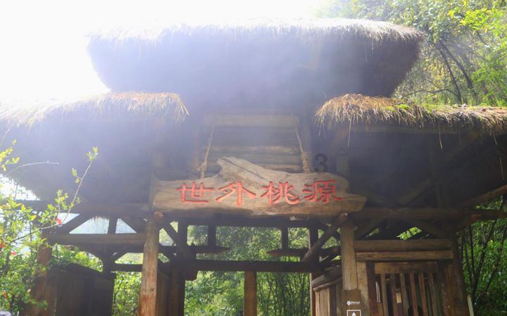 寻找战宝船