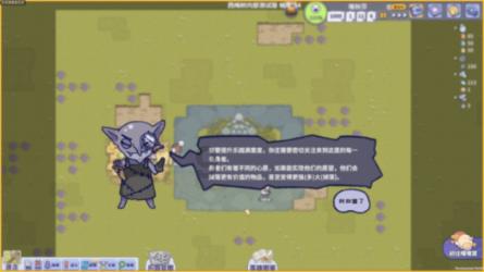 古墓丽影：崛起
