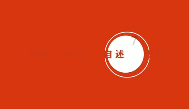 逃离残破的船只