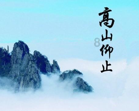 在职场上，怎么分辨出工作的轻重缓急呢？游戏画面
