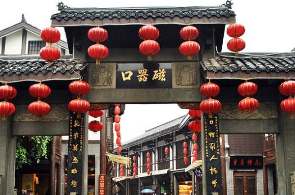 皖能电力(000543.SZ):拟与中煤新集投设中煤六安公司 共同开发建设六安电厂项目
